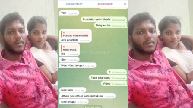 Tamil Horny Wife Fucking With Husband Friend Leaked Porn