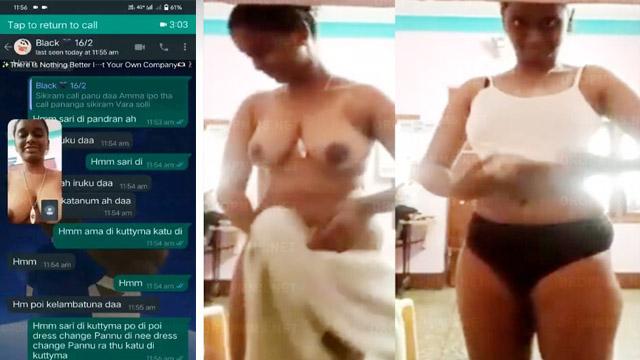 Real Tamil Mallu Milf Nude Clip Call Leaked MMS